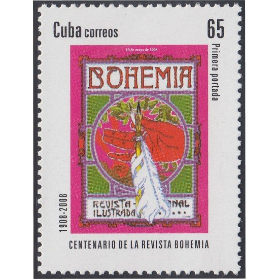 Cuba 4566 2008 Revista Bohemia MNH Cuba 4566 2008 Revista Bohemia MNH
