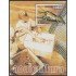 Cuba HB 168 2001 Aquacultura MNH