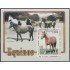 Cuba HB 206 2005 Caballos Horses MNH