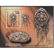 Cuba HB 207 2005 Joyeria Cubana MNH Cuba HB 207 2005 Joyeria Cubana MNH