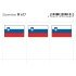 Lindner 677 Eslovenia Etiquetas adhesivas 24 x 38 mm pqte 6 