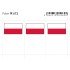 Lindner 673 Polonia Etiquetas adhesivas 24 x 38 mm pqte 6 