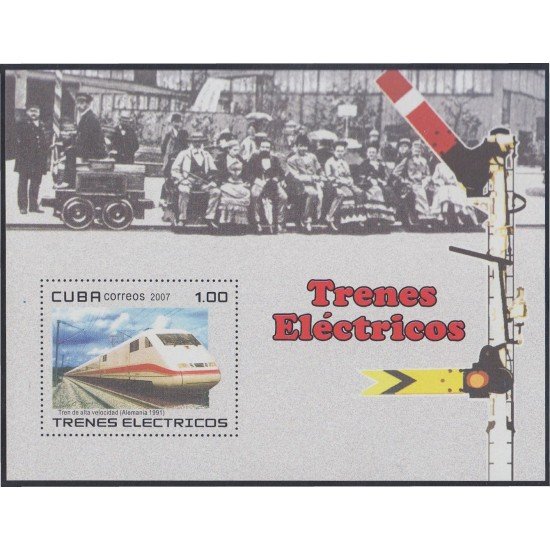 Cuba HB 220 2007 Trenes eléctricos MNH