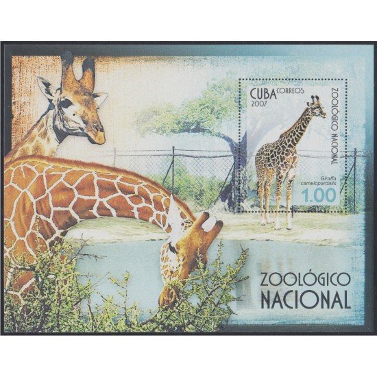 Cuba HB 223 2007 Parque Zoologico Nacional MNH Cuba HB 223 2007 Parque Zoologico Nacional MNH