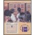 Cuba HB 236 2008 130 Años dela Primera Tarjeta Postal Cubana MNH