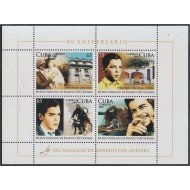 Cuba HB 241 2008 Ernesto Che Guevara Revolucionario Cubano MNH Cuba HB 241 2008 Ernesto Che Guevara Revolucionario Cubano MNH