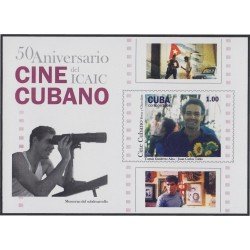 Cuba HB 256 2009 Cine Cubano MNH Cuba HB 256 2009 Cine Cubano MNH