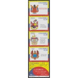Colombia 1242/1246 2003 Fuerzas armadas Colombianas MNH