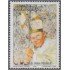 Colombia 1364 2006 20 Años de la Visita de SS Juan Pablo II MNH
