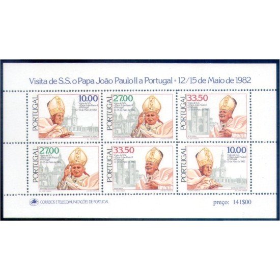 Portugal HB 37 1982 Visita del Papa Juan Pablo II a Portugal MNH