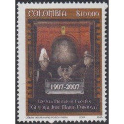 Colombia 1408 2007 Escuela Militar de Cadetes MNH