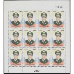 Colombia 1241a 2003 . Homenaje al General Ramon Arturo Rincon Quinones MP