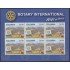 Colombia MP 1323 2005 100° de Rotary Club MNH