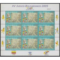 Colombia MP 1337 2005 Deportes 15 Años de los Juegos Bolivianos MNH