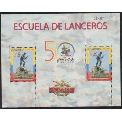 Colombia MP 1344 2005 50 Años de la Escuela de Lanceros MNH