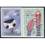 España Spain 5380/81 2020 V Concurso Disello MNH España Spain 5380/81 2020 V Concurso Disello MNH