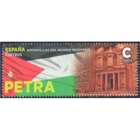 España Spain 5378 2020 Maravillas del Mundo Petra MNH Tarifa C España Spain 5378 2020 Maravillas del Mundo Petra MNH Tarifa C