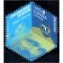 España Spain 5408 2020 Constructores de Europa Robert Schuman MNH Tarifa B