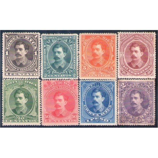 Costa Rica 19/26 1889 Presidente Bernardo Soto MH