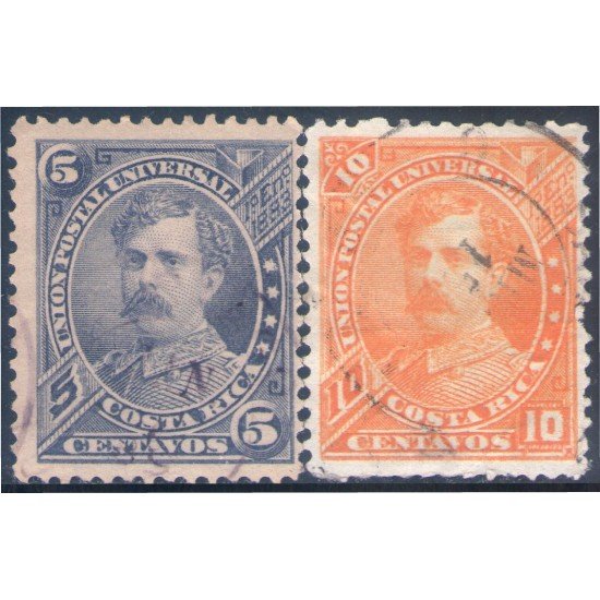 Costa Rica 17/18 1887 Presidente Bernardo Soto usado