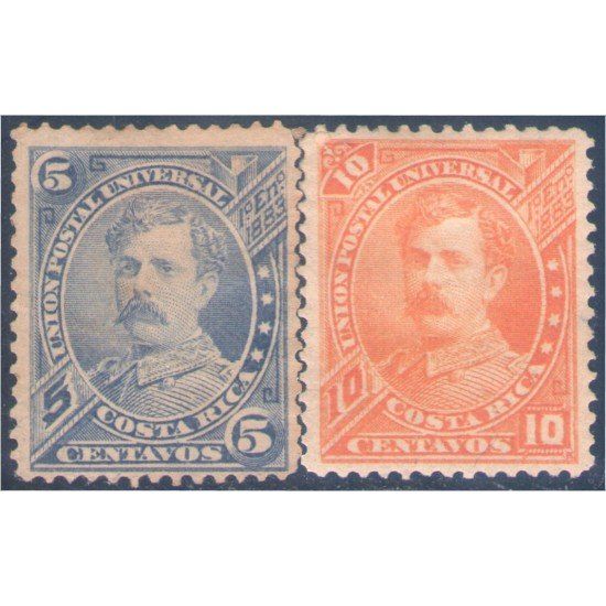 Costa Rica 17/18 1887 Presidente Bernardo Soto MH