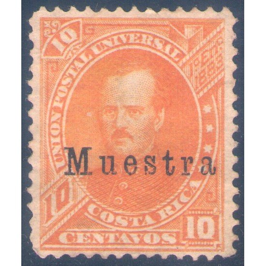 Costa Rica 15a 1883 Presidente Prospero Fernández sin goma sb Muestra