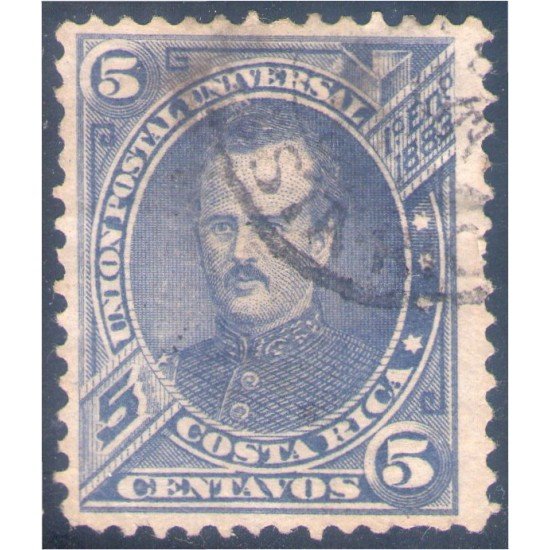 Costa Rica 14 1883 Presidente Prospero Fernández usado