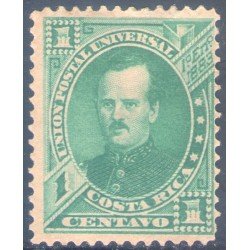 Costa Rica 12 1883 Presidente Prospero Fernández MH