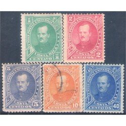 Costa Rica 12/16 1883 Presidente Prospero Fernández MH y usado