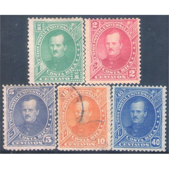Costa Rica 12/16 1883 Presidente Prospero Fernández MH y usado