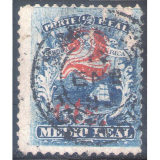 Costa Rica 7 1881/83 Escudos Shields usado 