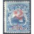 Costa Rica 7 1881/83 Escudos Shields MNH