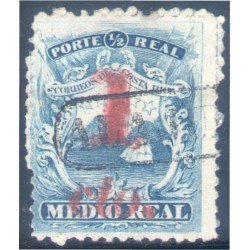 Costa Rica 5 1881/83  Escudos Shields usado