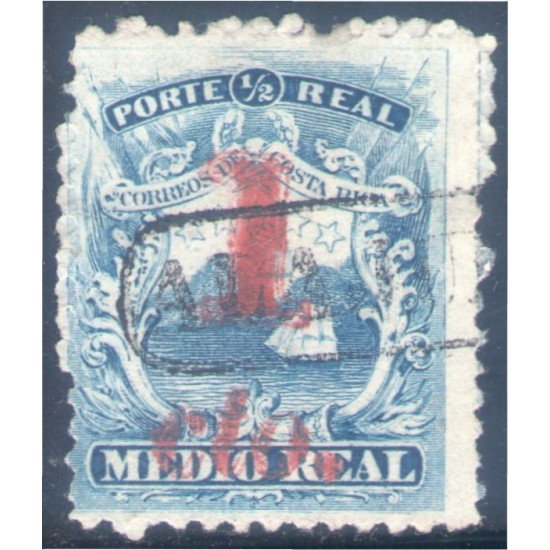 Costa Rica 5 1881/83  Escudos Shields usado