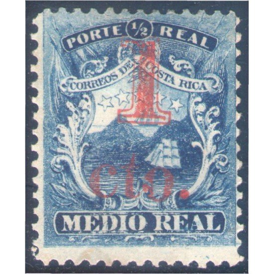 Costa Rica 5 1881/83 Escudos Shields MH