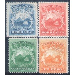 Costa Rica 1/4 1862 Escudos Shields MH