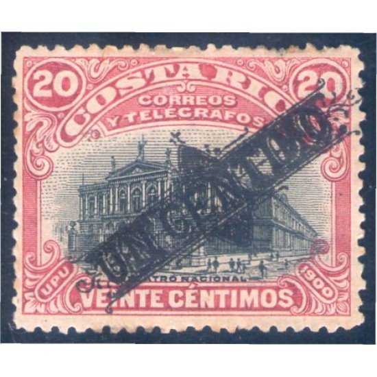 Costa Rica 54a 1903 Teatro Nacional San José MH Costa Rica 54a 1903 Teatro Nacional San José MH
