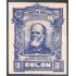 Costa Rica 115a 1923 Jesús Jiménez MH sin dentar 
