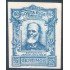 Costa Rica 113a 1923 Jesús Jiménez MH sin dentar 