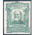 Costa Rica 112a 1923 Jesús Jiménez MH sin dentar 