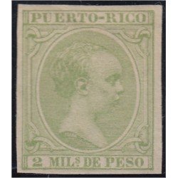 Puerto Rico 117 (115/29) 1896/97 Alfonso XIII sin dentar MNH Puerto Rico 117 (115/29) 1896/97 Alfonso XIII sin dentar MNH