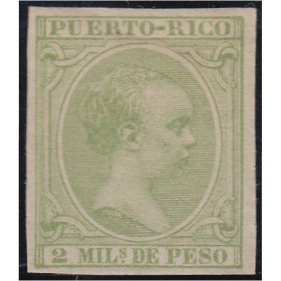 Puerto Rico 117 (115/29) 1896/97 Alfonso XIII sin dentar MNH Puerto Rico 117 (115/29) 1896/97 Alfonso XIII sin dentar MNH