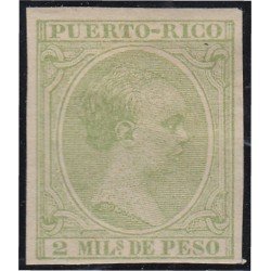 Puerto Rico 117 (115/29) 1896/97 Alfonso XIII sin dentar MH Puerto Rico 117 (115/29) 1896/97 Alfonso XIII sin dentar MH