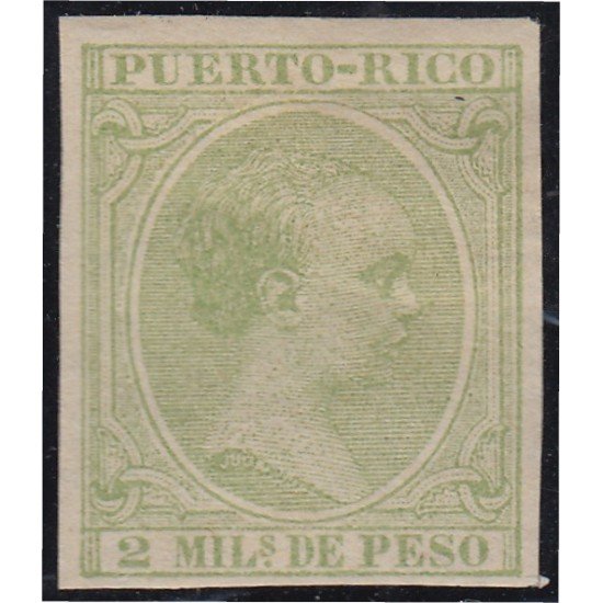 Puerto Rico 117 (115/29) 1896/97 Alfonso XIII sin dentar MH Puerto Rico 117 (115/29) 1896/97 Alfonso XIII sin dentar MH