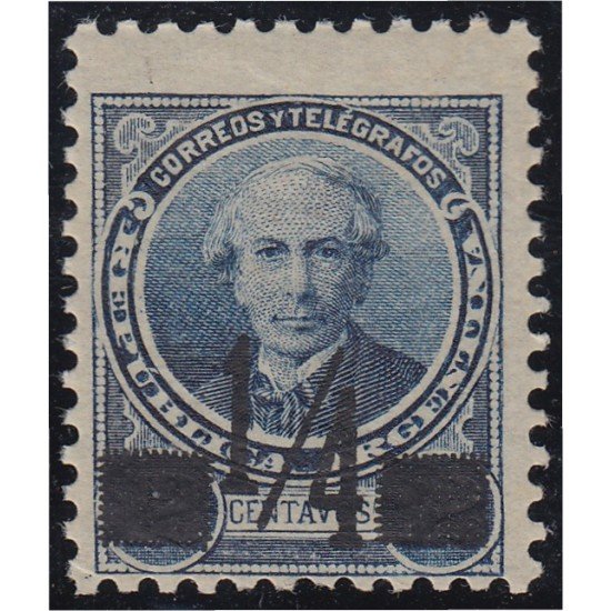 Argentina 91a 1890 Juan Bautista Alberdi MNH Argentina 91a 1890 Juan Bautista Alberdi MNH