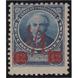 Argentina 91 1890 Juan Bautista Alberdi MH