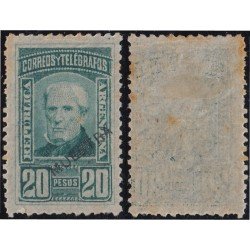 Argentina 89 1889/91 Guillermo Brown MH