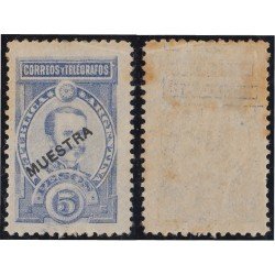 Argentina 88 1889/91 José de San Martín MH