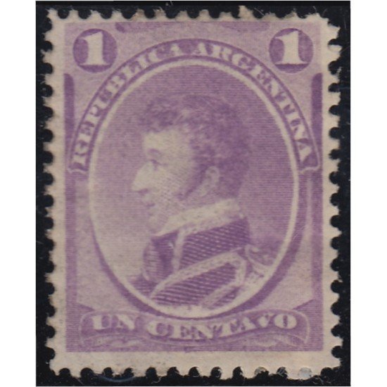 Argentina 16a 1867/73 Gral Antonio G. Balcarce MH