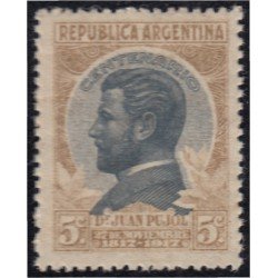 Argentina 240 1918 Dr Juan Pujol MNH